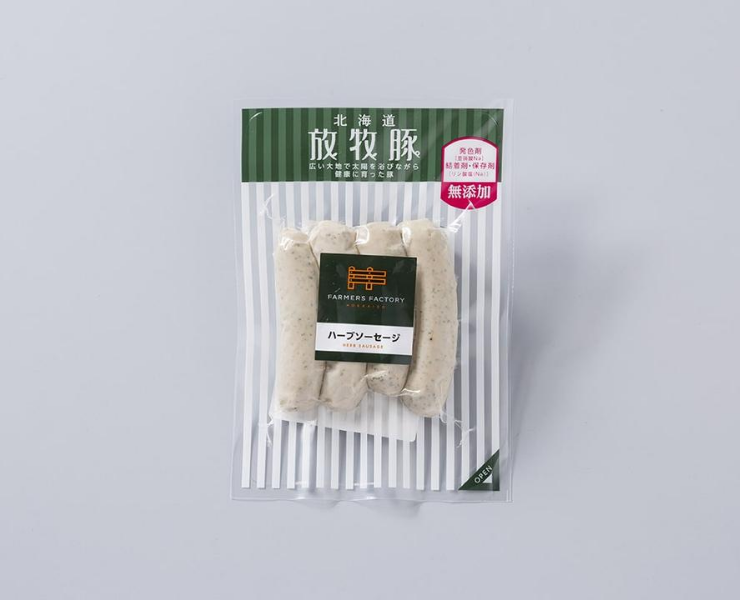 ファーマーズファクトリー株式会社が販売する北海道放牧豚ハーブソーセージ