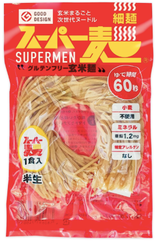 スーパー麺 全2種