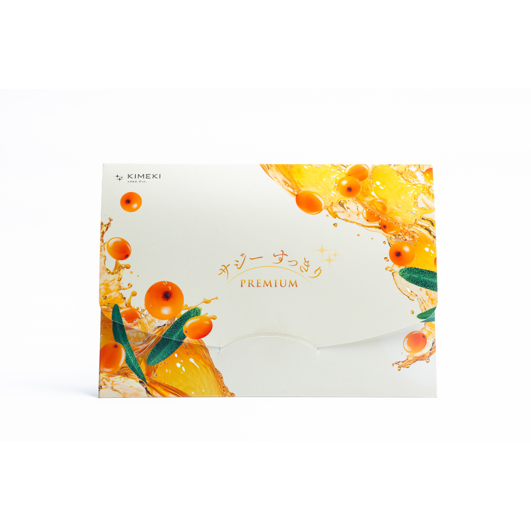 株式会社京福堂が販売するKIMEKI サジーすっきり PREMIUM(15包入)