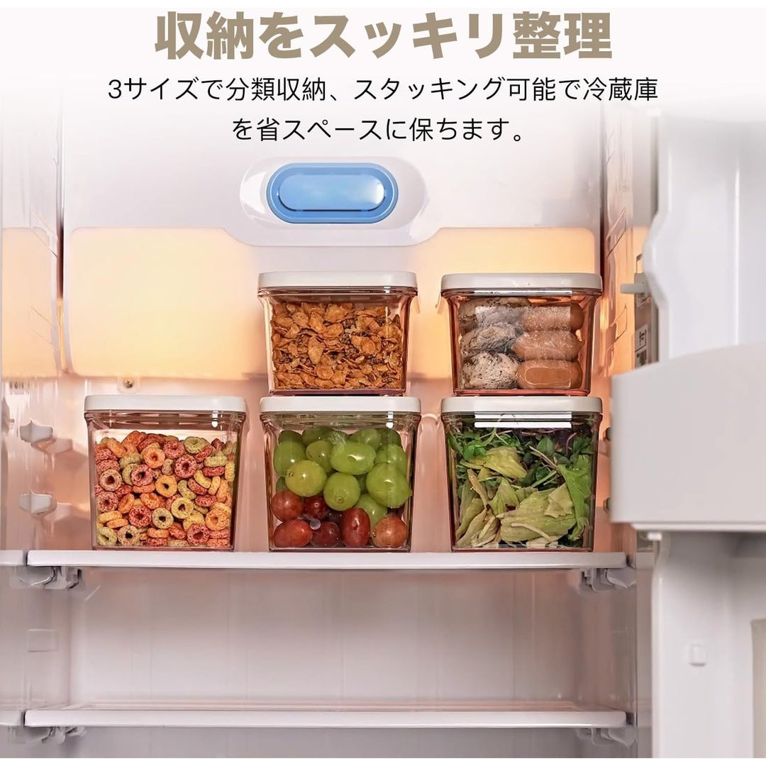 果動株式会社が販売するBelleLife 真空保存容器 4点セット|食材の鮮度を保つポータブル真空保存セット