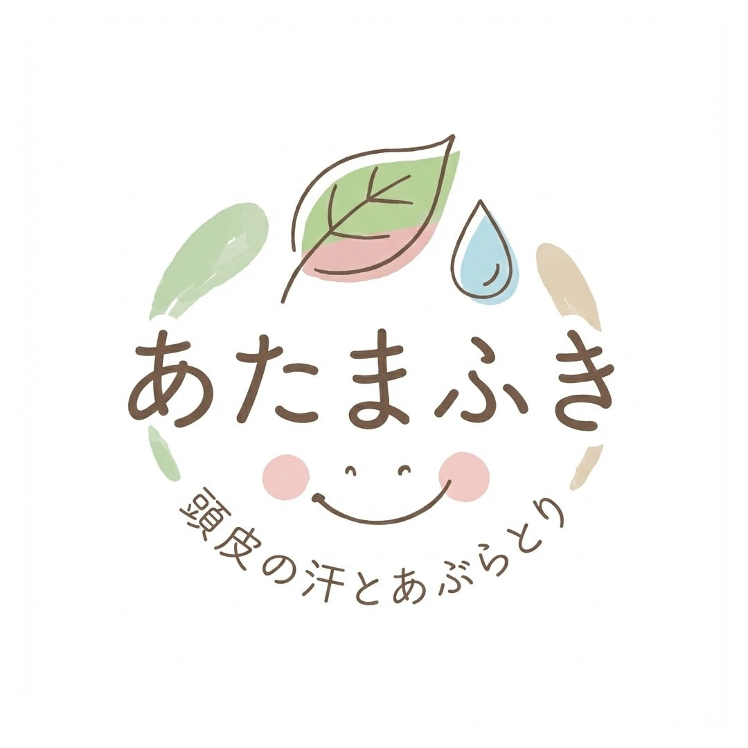 ツーリズムラボ株式会社が販売するあたまふき