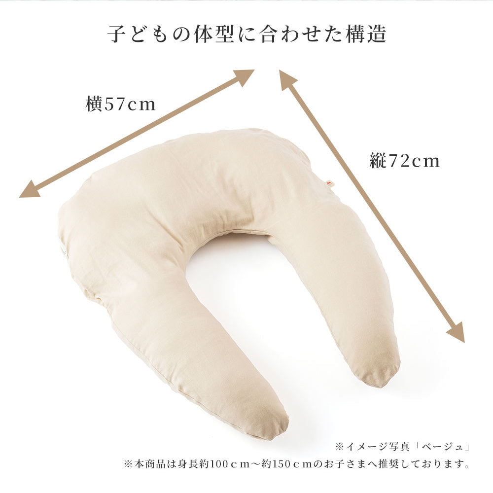 有限会社TRAが販売する抱かれ枕KIDS