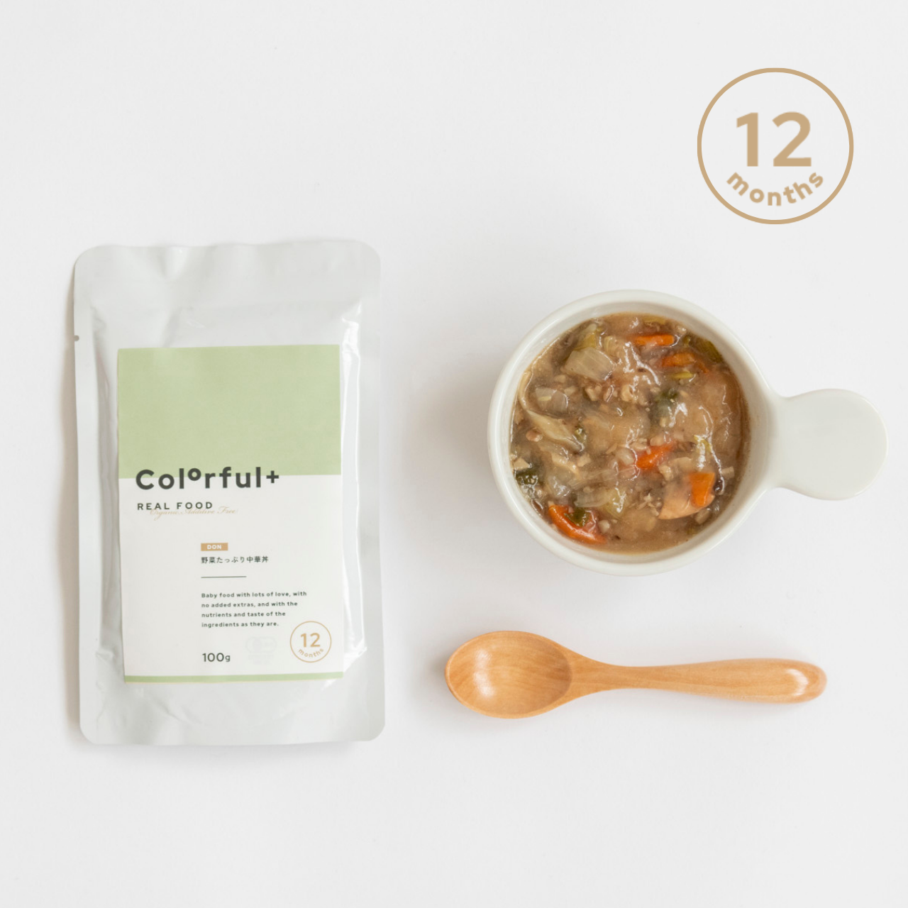 Colorful+が販売するcolorful+ 惣菜・離乳食向けフード