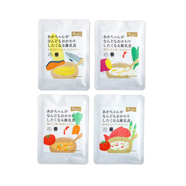soup stock tokyoが販売する「あかちゃんがなんどもおかわりしたくなる離乳食」