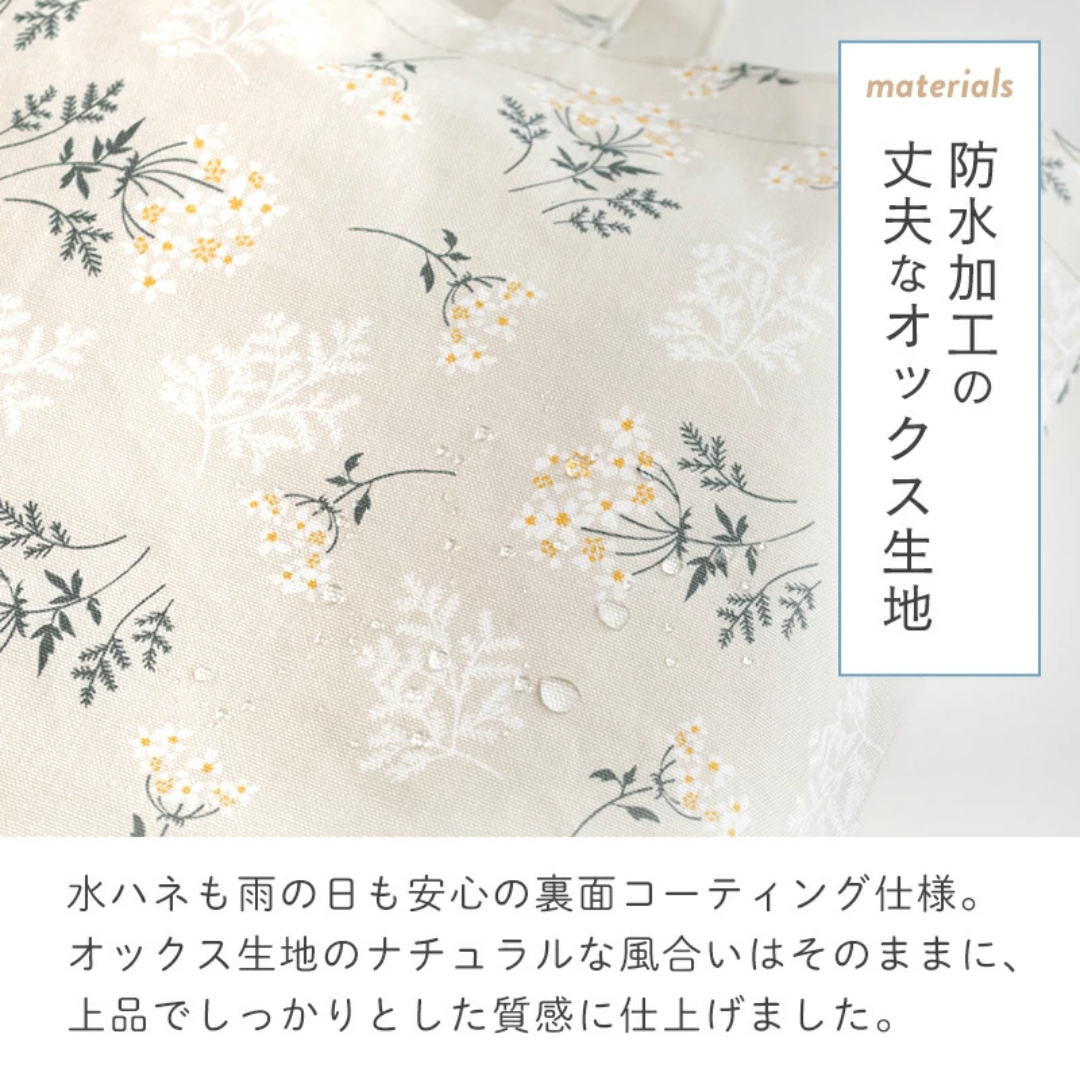 株式会社デコレクションズが販売する防水バッグ 全5種