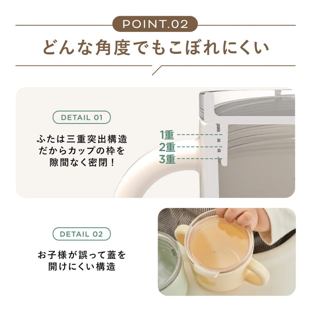 Y・G・I株式会社が販売するDONO&DONOトレーニングマグ(Pupppy beige)