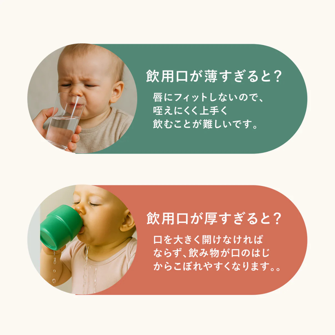 Y・G・I株式会社が販売するDONO&DONOトレーニングマグ(Pupppy beige)