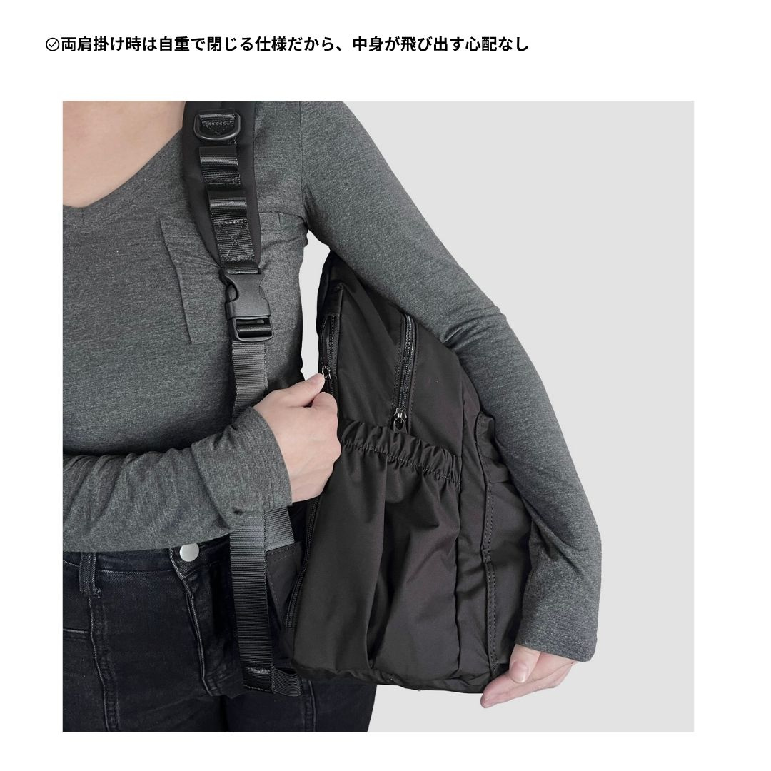 星野太郎バッグデザイン研究が販売するぺアレンツサックアルファ Mサイズ ブラック