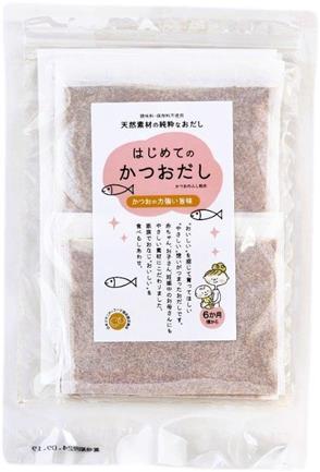 鰹工房が販売するはじめてのおだし