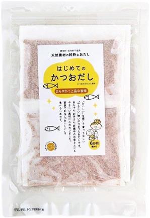 鰹工房が販売するはじめてのおだし