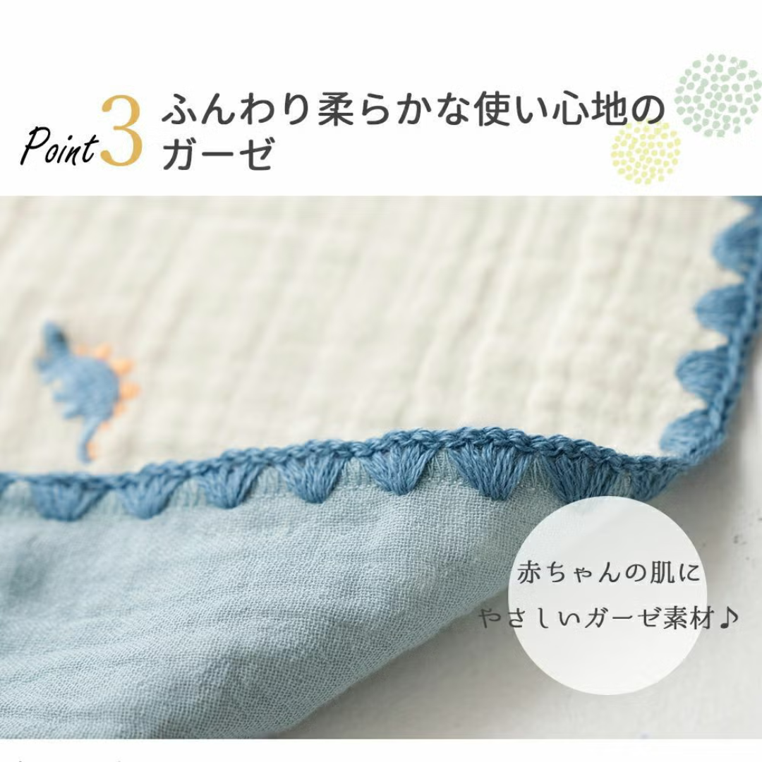 株式会社アミングが販売する4重ガーゼおくるみ刺繍 全3種