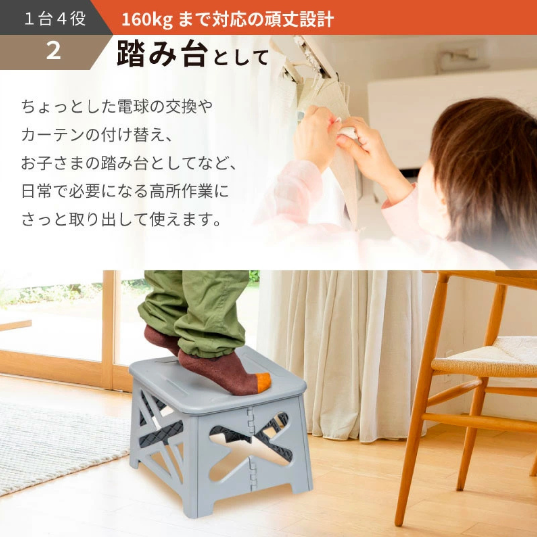 株式会社ハイスピリットが販売する折り畳み簡易トイレ ブラック