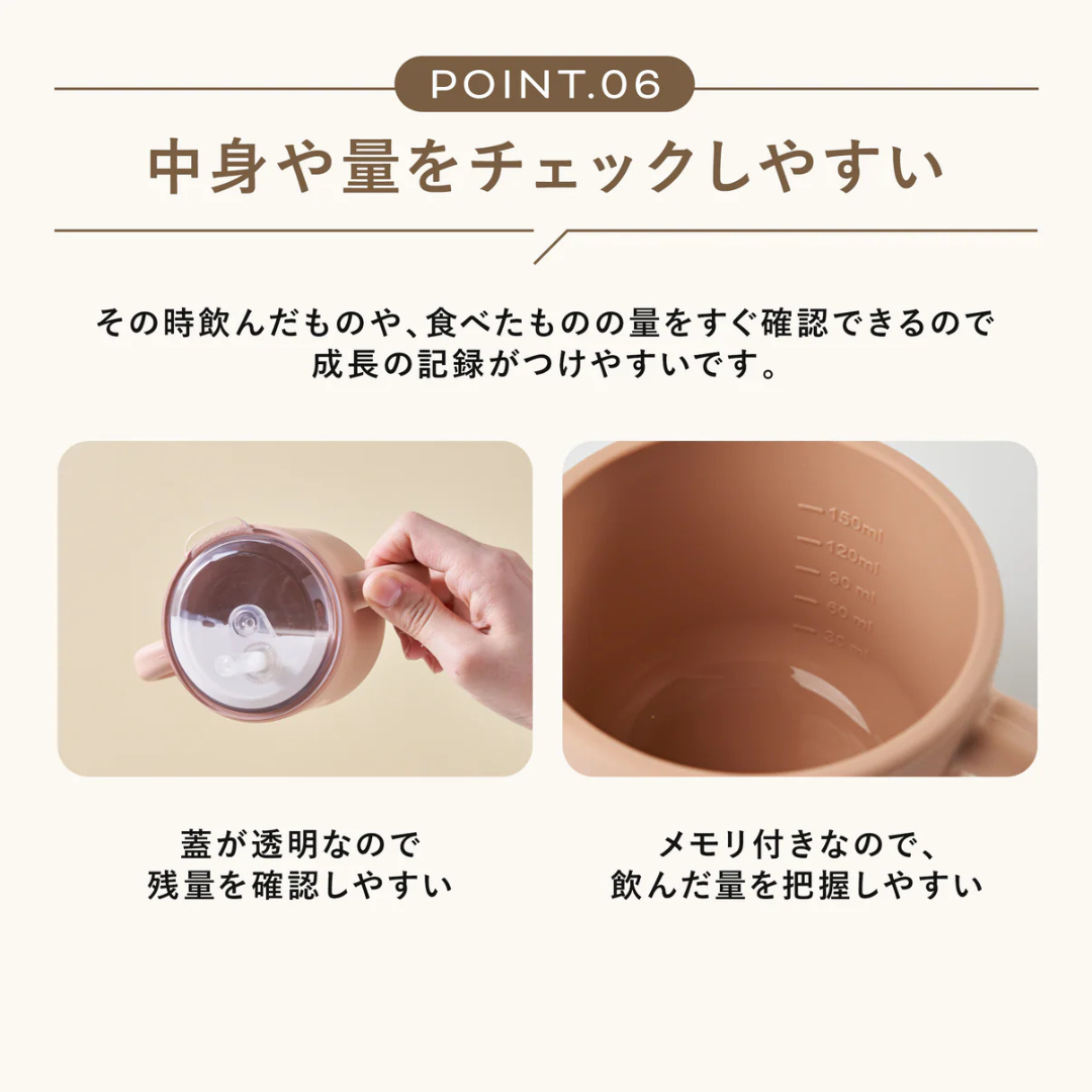 Y・G・I株式会社が販売するDONO&DONOストローマグ(Pupppy beige)