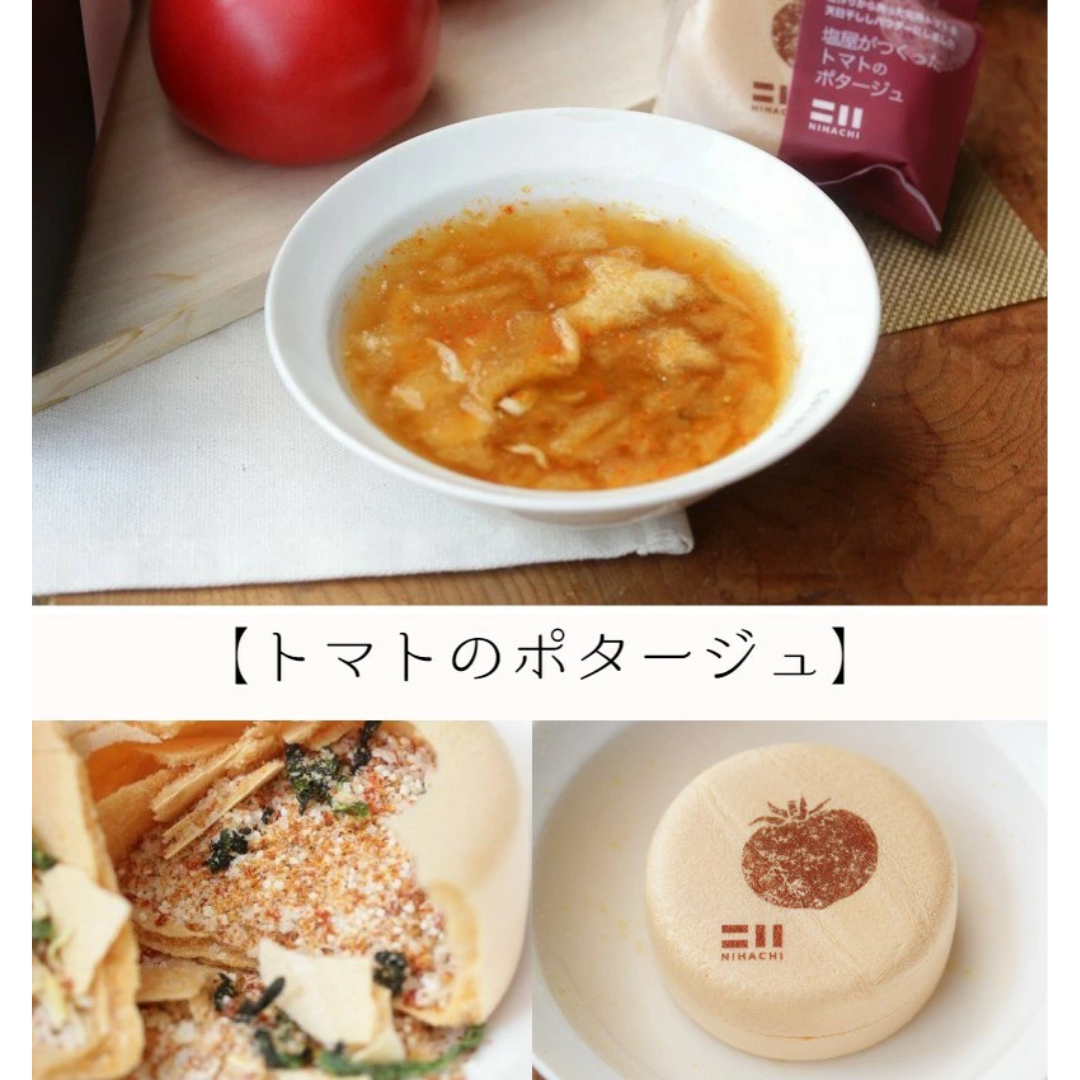 有限会社能登製塩が販売するもなかスープギフト5個入り