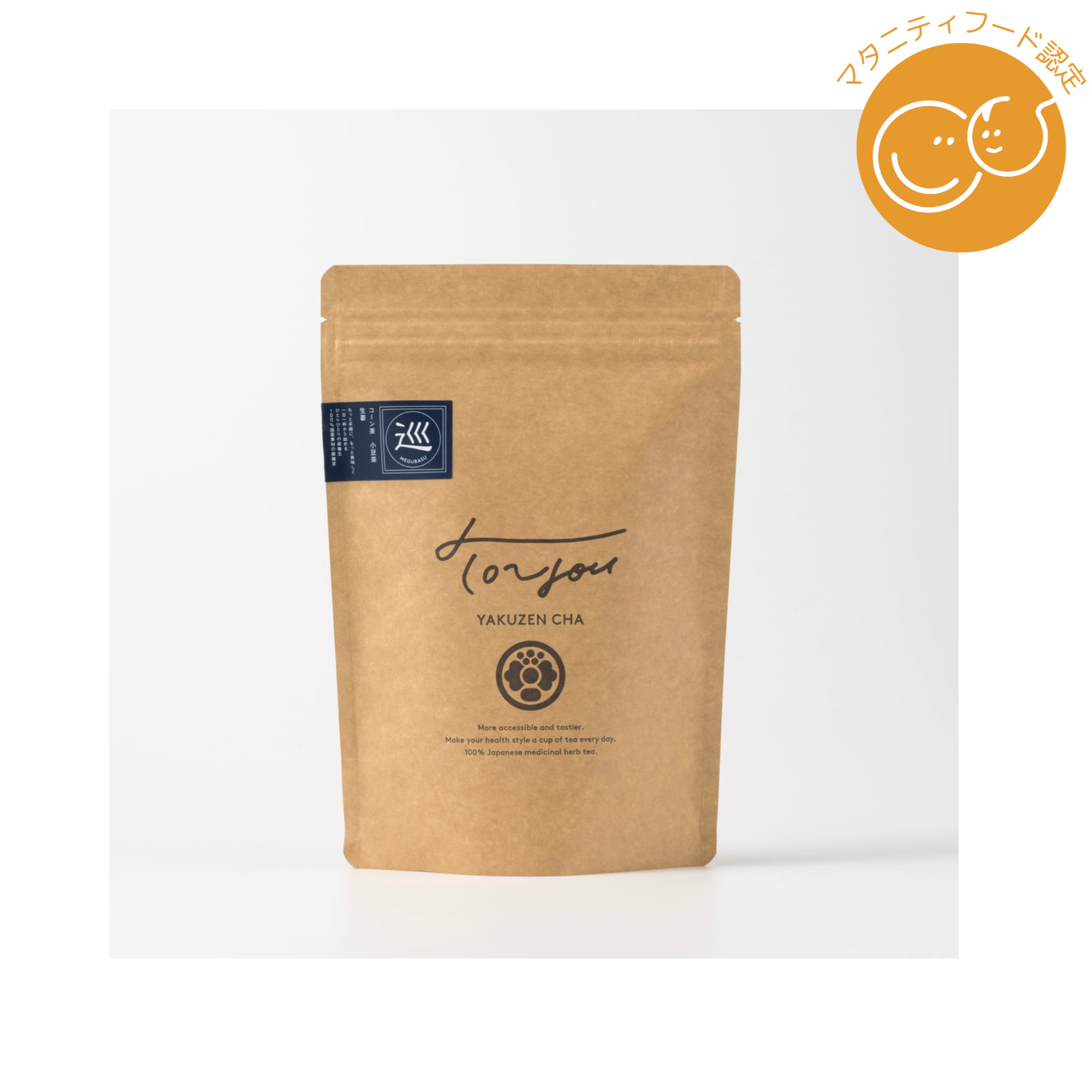 TOYOU 薬膳茶(12包入)各種