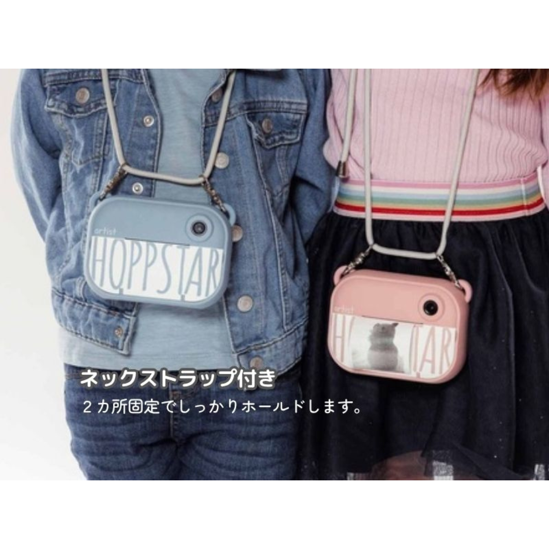 カーサリッチ株式会社が販売するホップスター アーティスト(ブラッシュ)