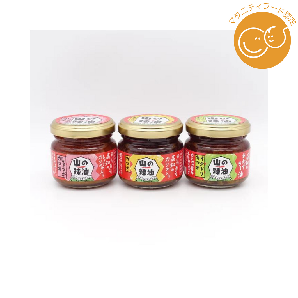 いしはらキッチン 山の辣油 各種