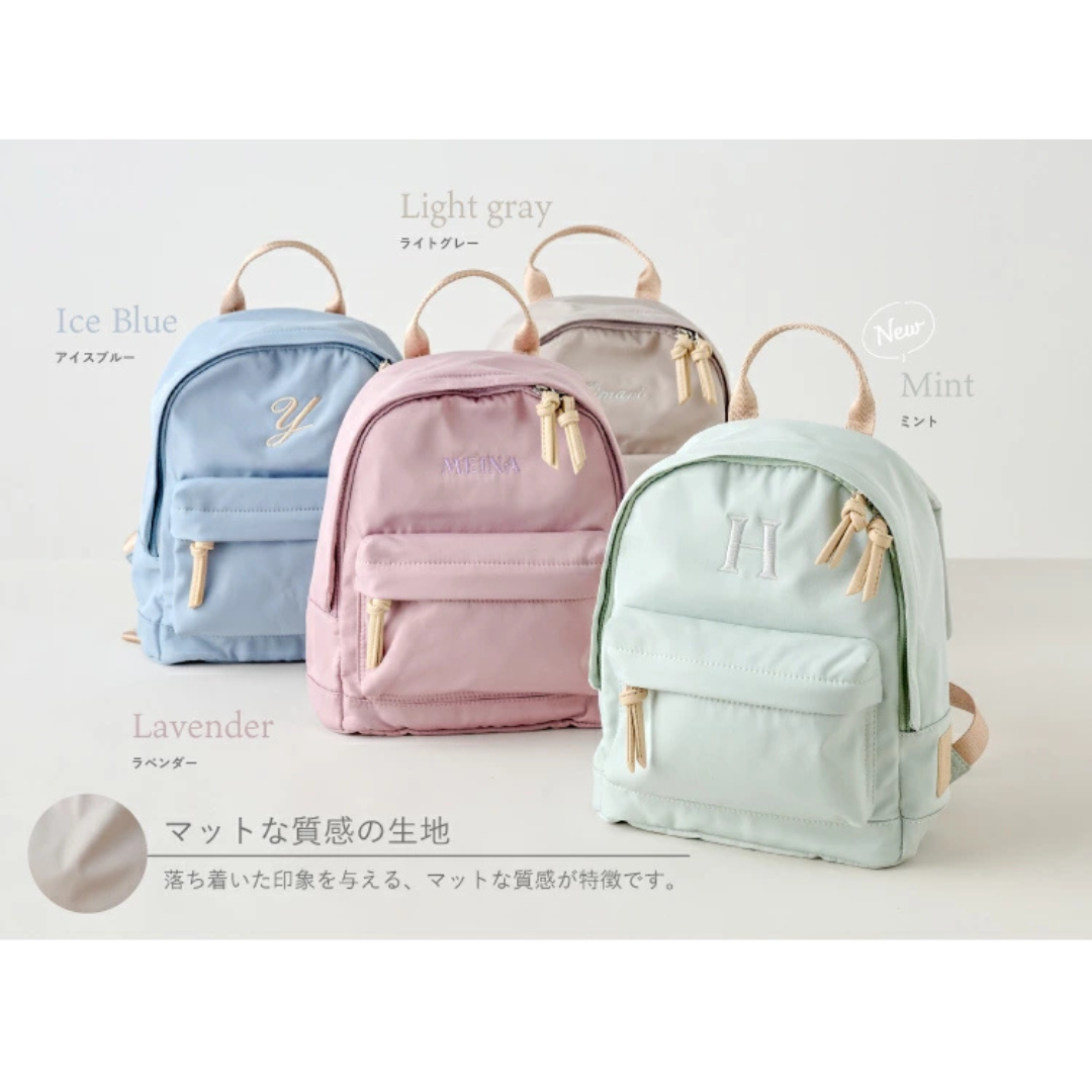 Litakara株式会社が販売するベビーリュック 全4種