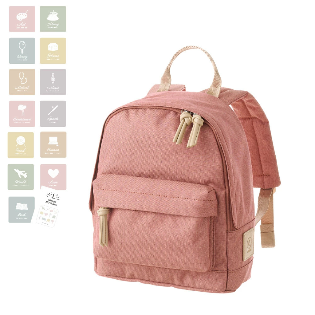 Litakara株式会社が販売するベビーリュック 全4種