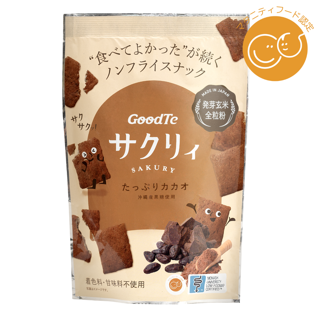 サクリィ 全3種