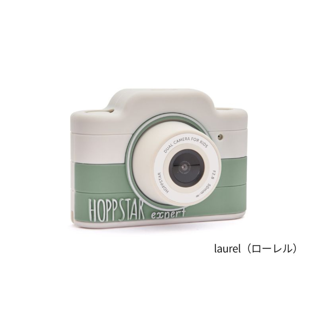 カーサリッチ株式会社が販売するホップスター エキスパート(ローレル)