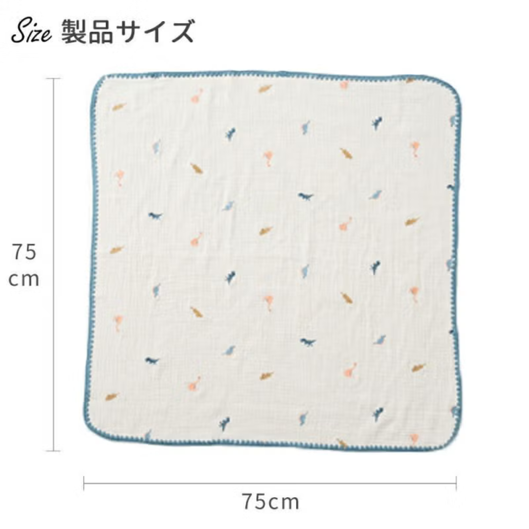 株式会社アミングが販売する4重ガーゼおくるみ刺繍 全3種