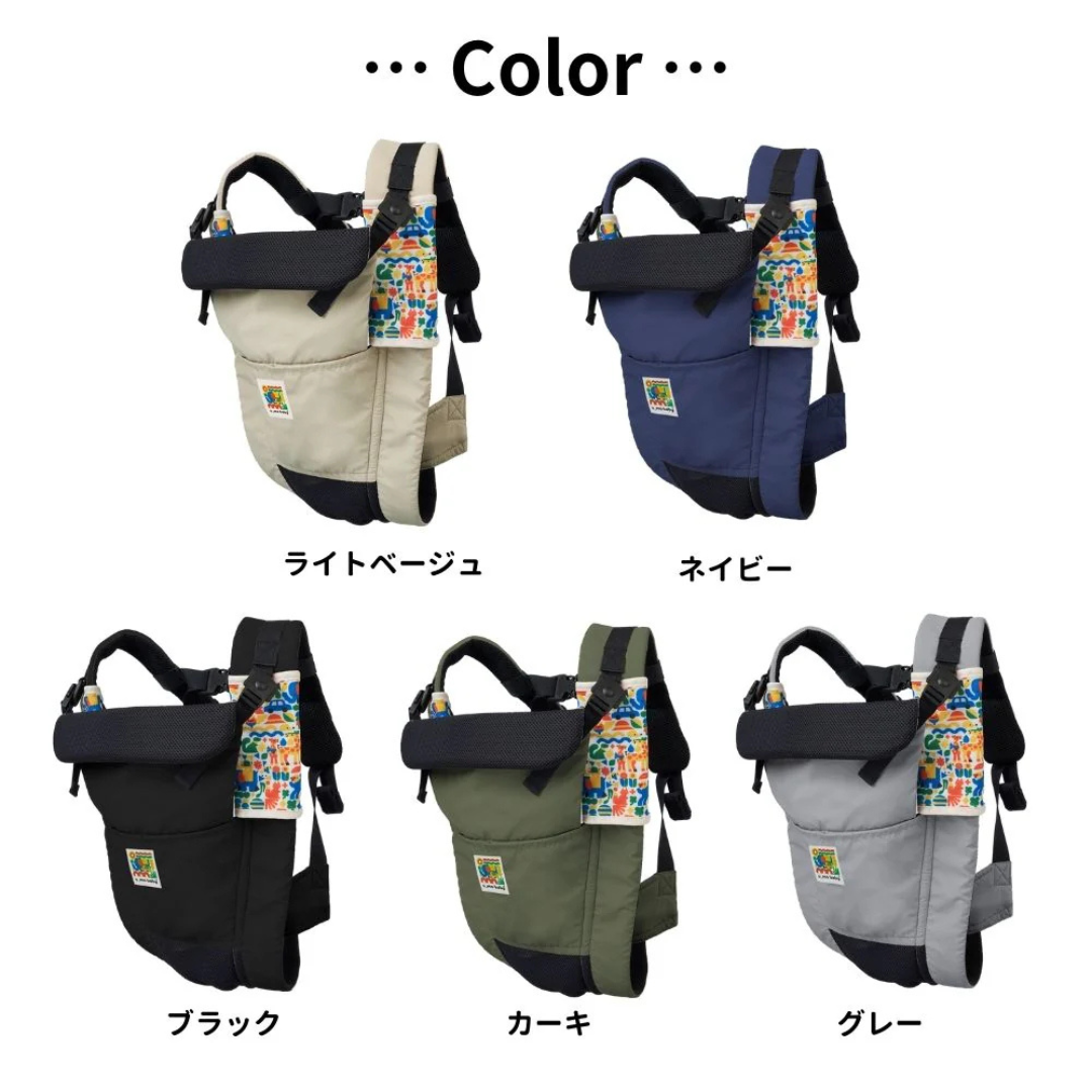 日本エイテックス株式会社が販売するユーモベビー 5WAYキャリー