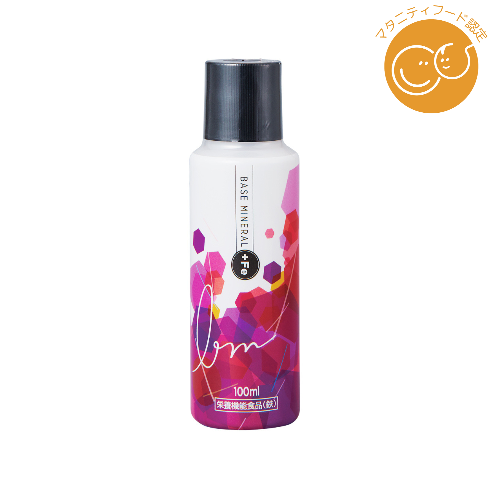 ミネラル創和が販売する「ベースミネラル+Fe」