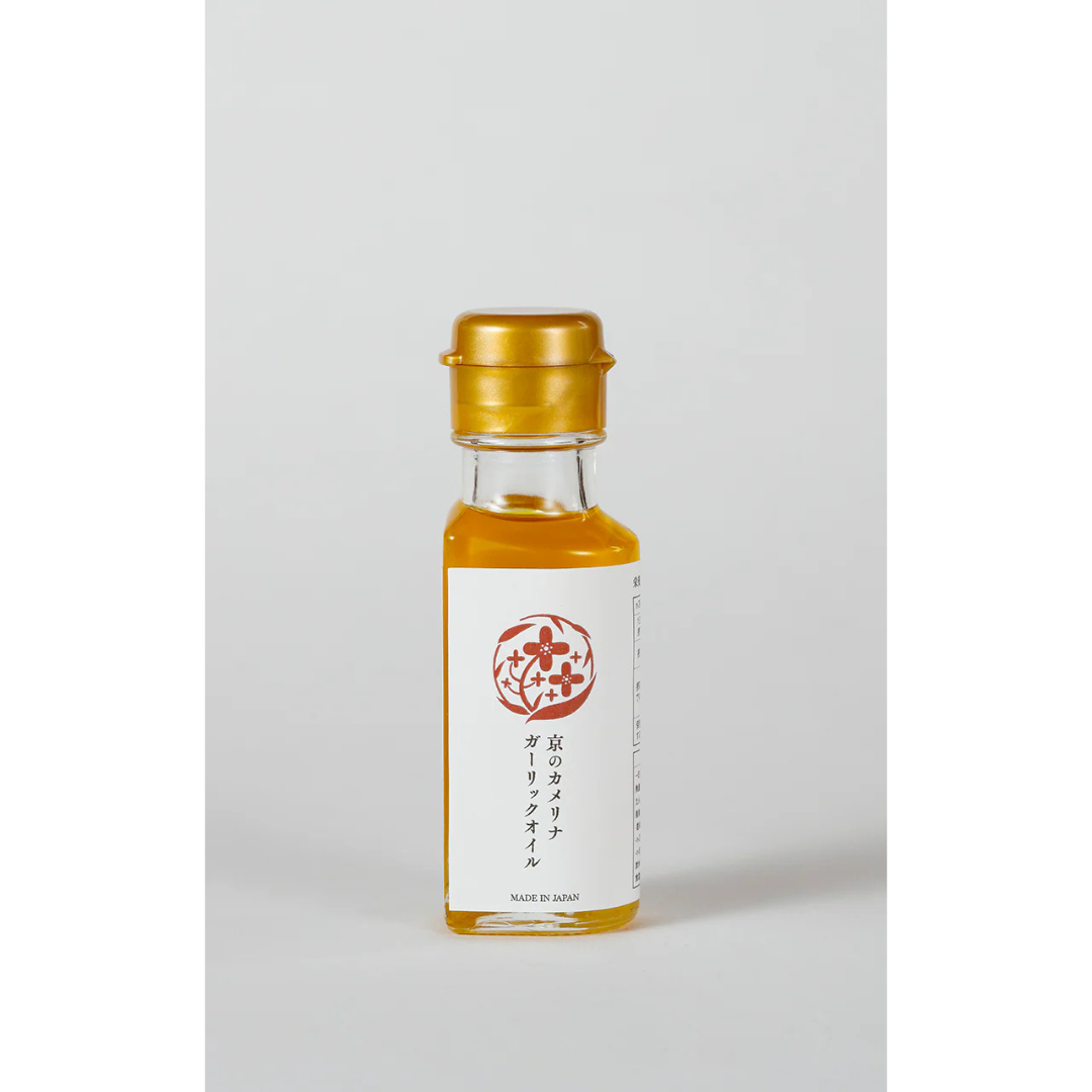 ナルックスホールディングス株式会社が販売する京のカメリナガーリックオイル