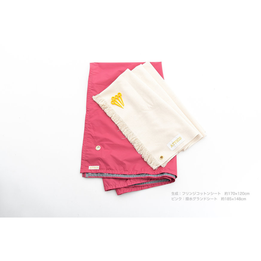 株式会社OUTBLOOMが販売するフリンジマットセット Fringe Picnic mat