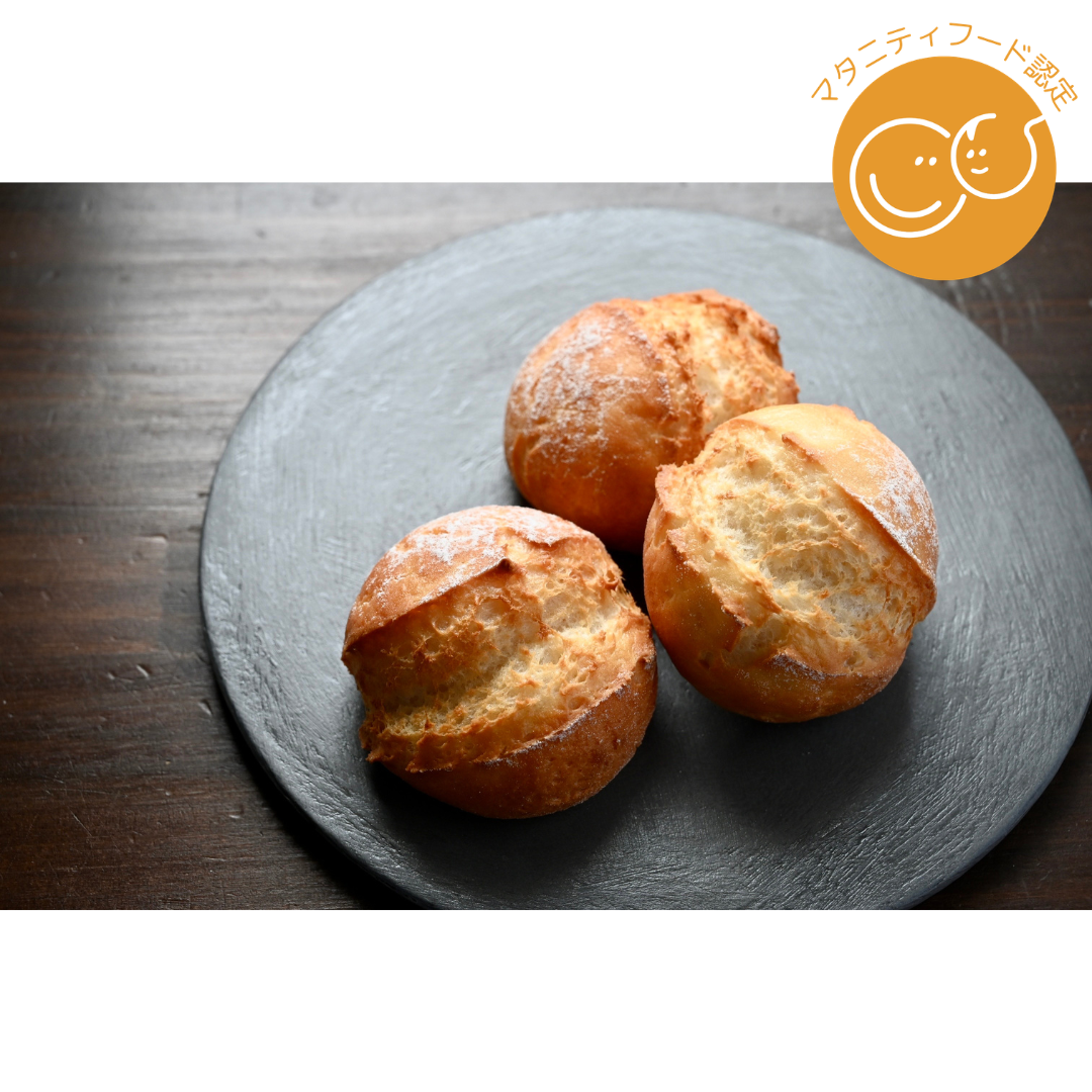 パンとおやつのはるこめが販売する米粉まるぱん(3個セット)