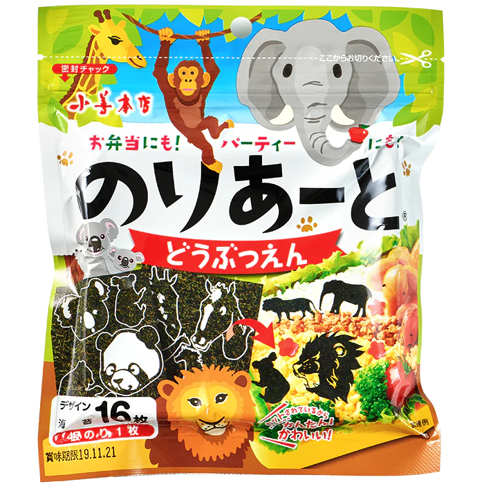 小善本店が販売するのりあーと