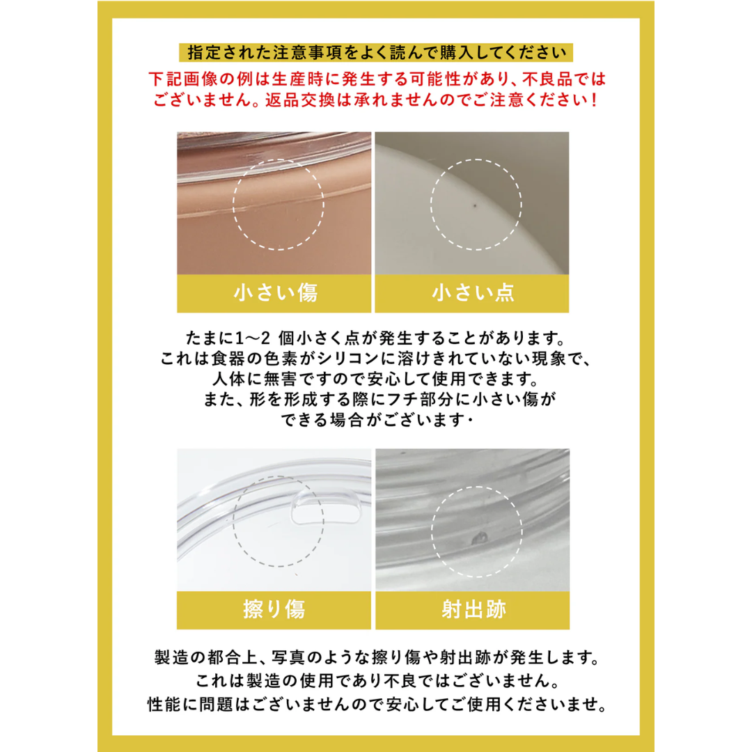 Y・G・I株式会社が販売するDONO&DONOトレーニングマグ(Pupppy beige)