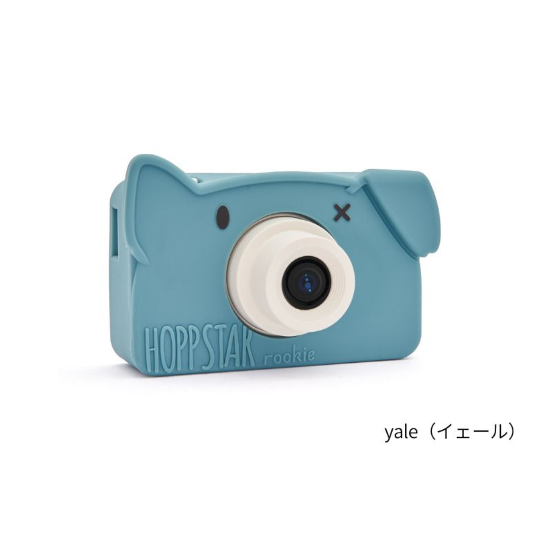 カーサリッチ株式会社が販売するホップスター ルーキー(イェール)