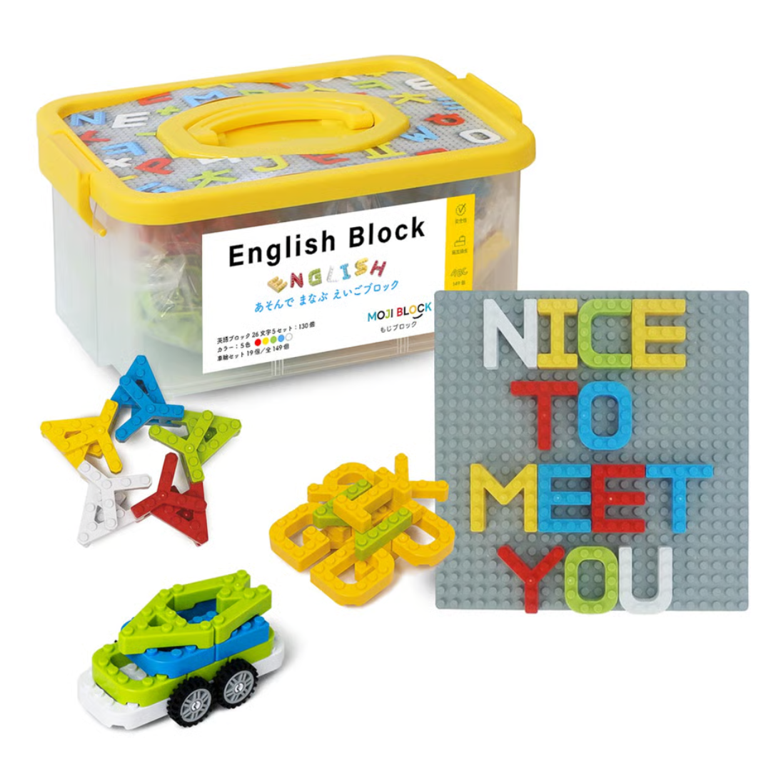 オンリー株式会社が販売するMoji Block 英語ブロック