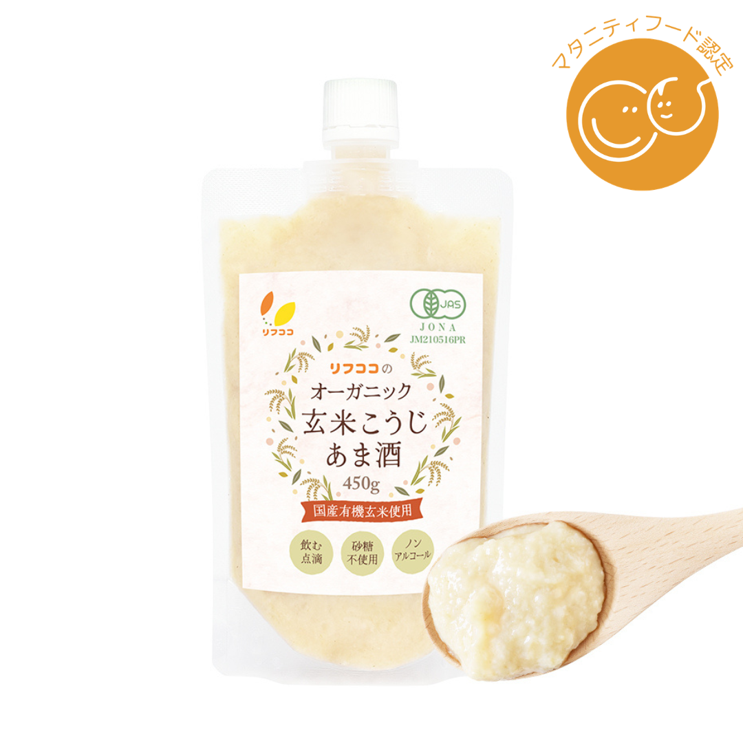 ライフアベイル株式会社が販売するリフココ 国産 オーガニック 玄米こうじ甘酒 450g