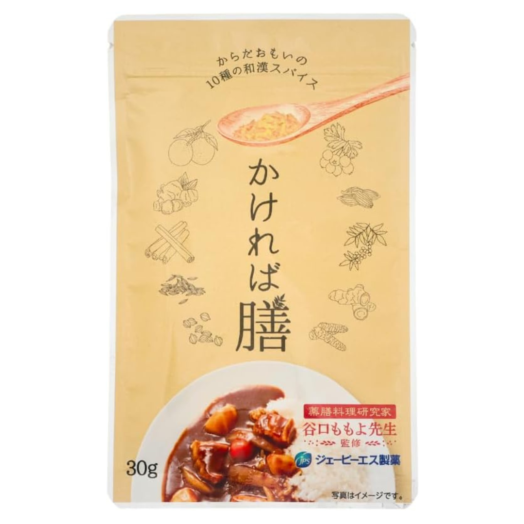 ジェーピーエス製薬株式会社が販売するかければ膳