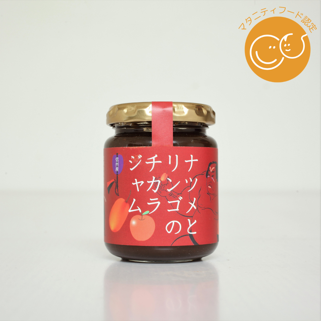 有限会社佐研フーズが販売するナツメとリンゴのチカラジャム