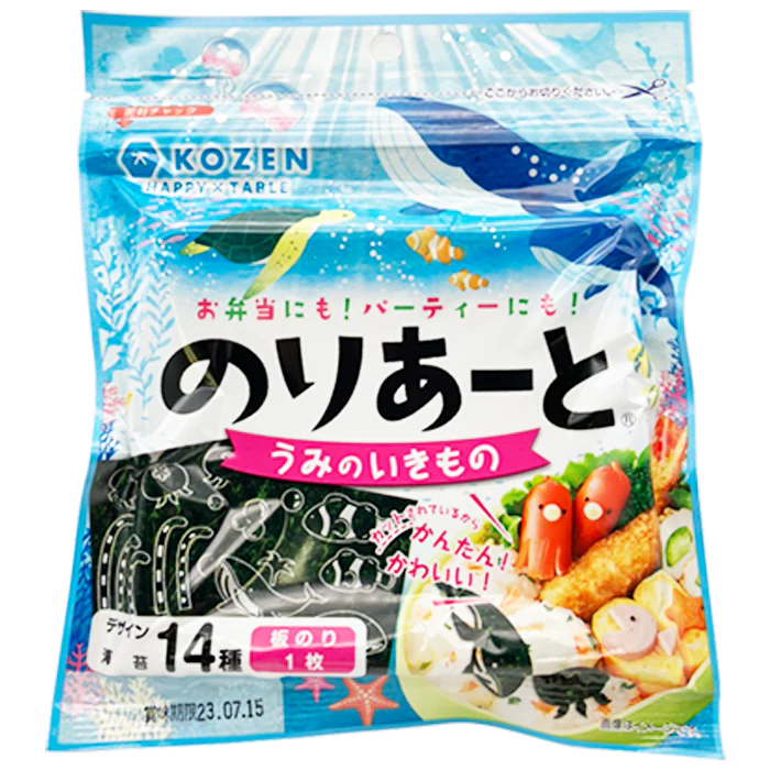 小善本店が販売するのりあーと