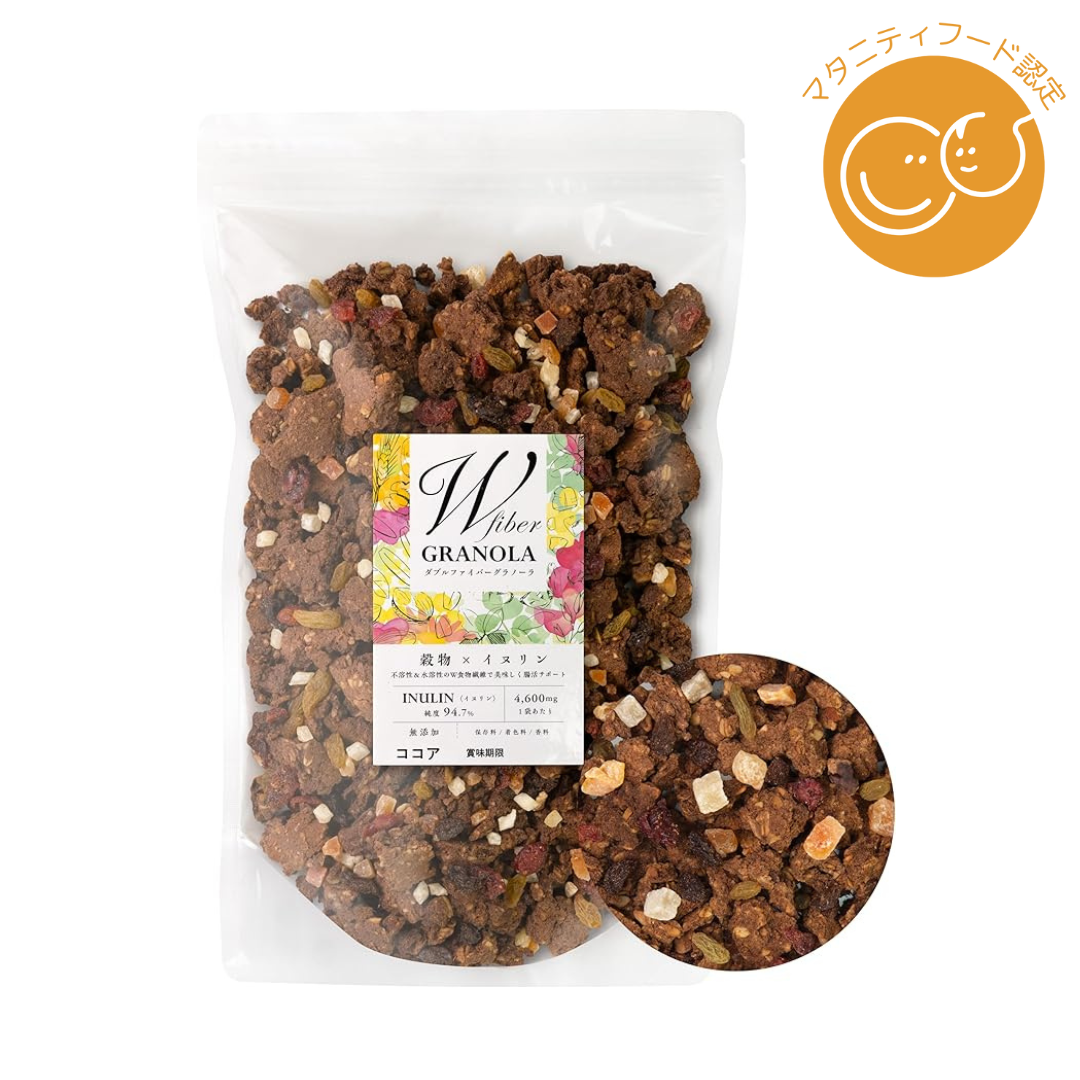 株式会社燦樹が販売するWファイバーグラノーラ 600g 全3種