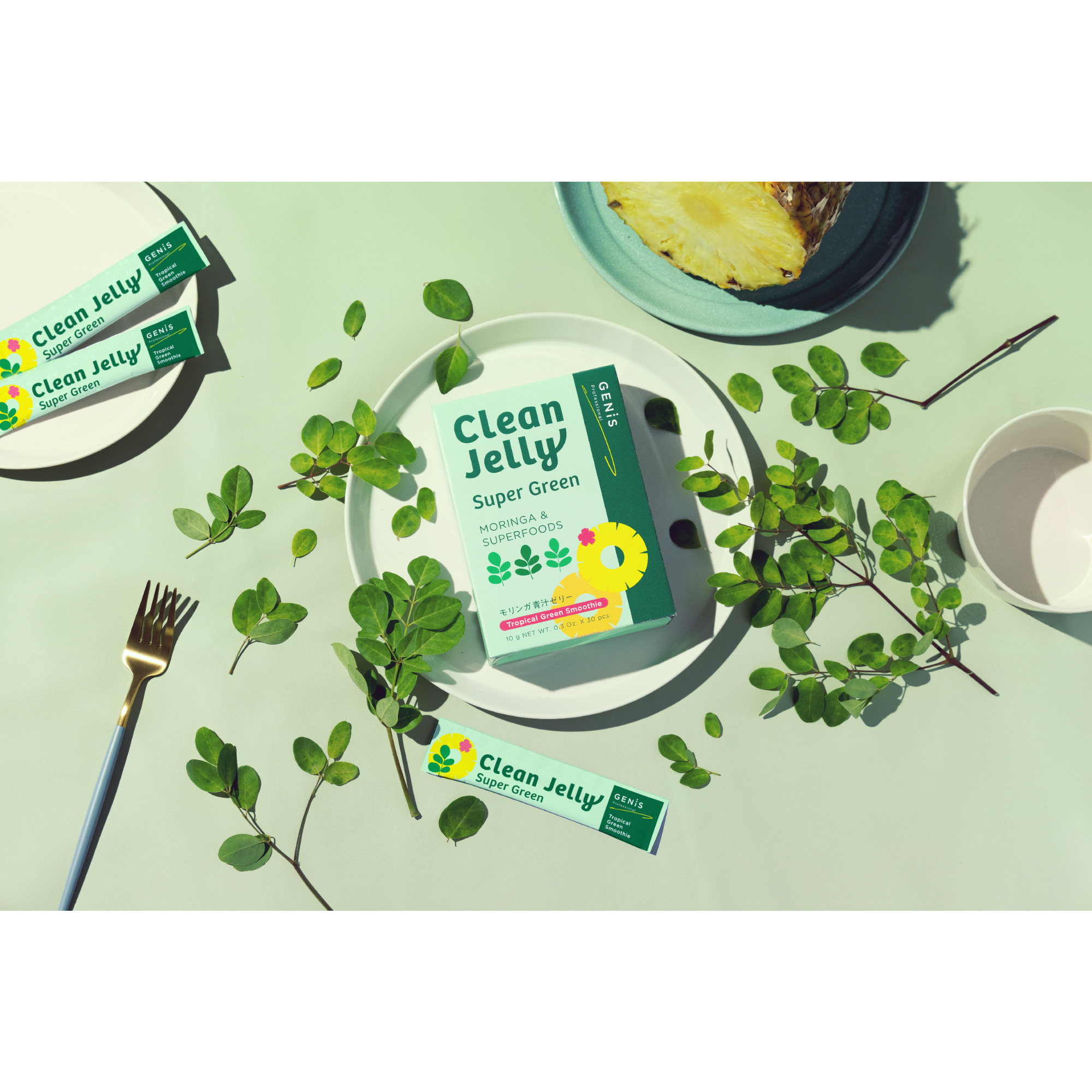 株式会社Elevateが販売するClean Jelly (クリーンゼリー)
