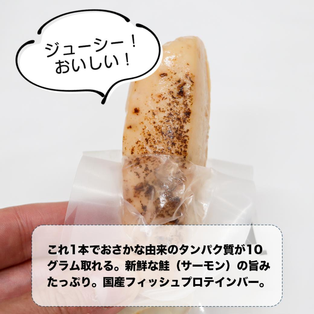 株式会社OGATOREが販売するさけたんぱっくん
