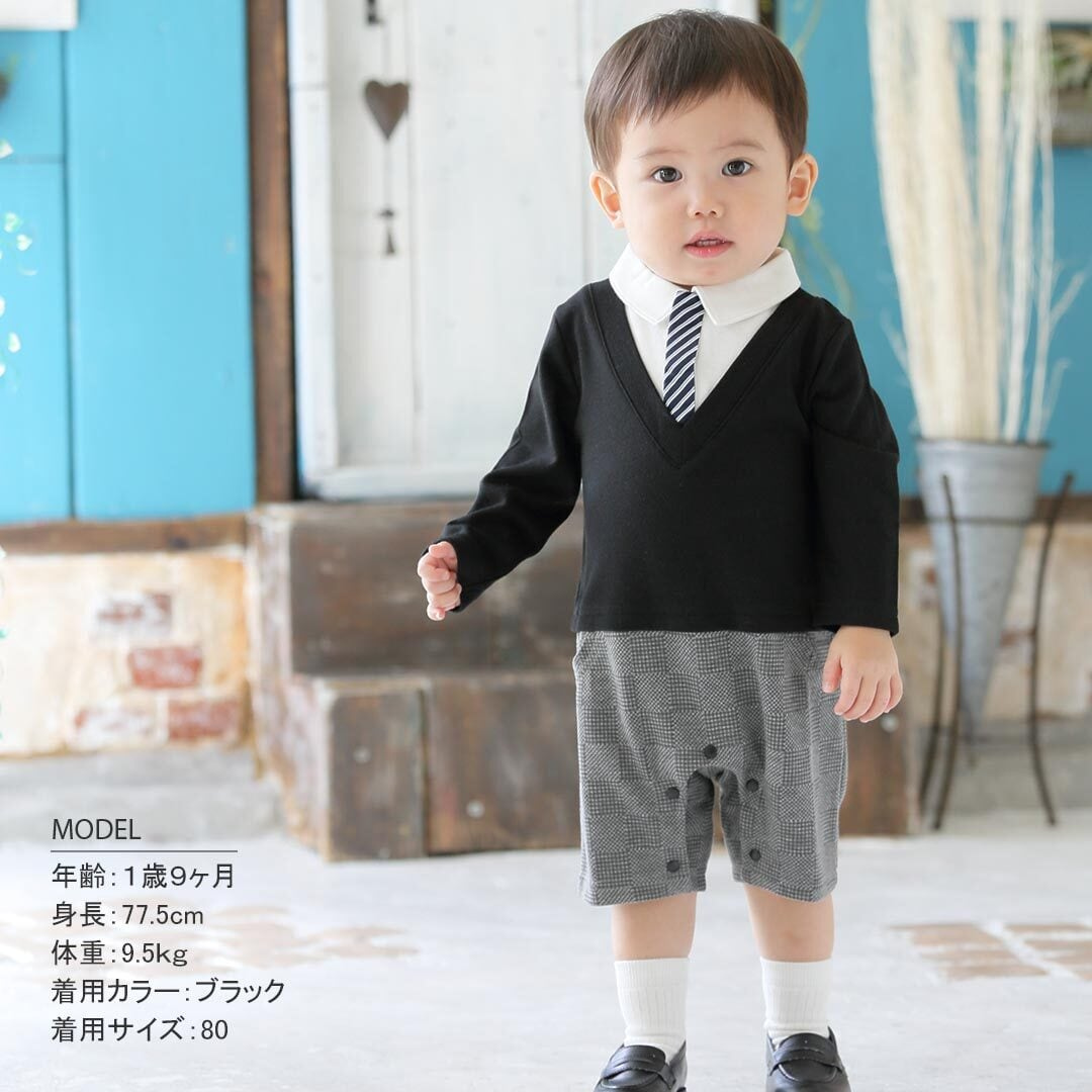 株式会社Rokが販売するフォーマルVネックロンパース(ブラック・グレー)全4種