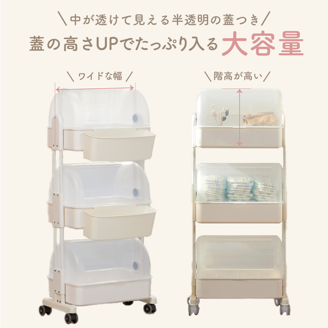 オンリー株式会社が販売するNewCocomom ベビーワゴン