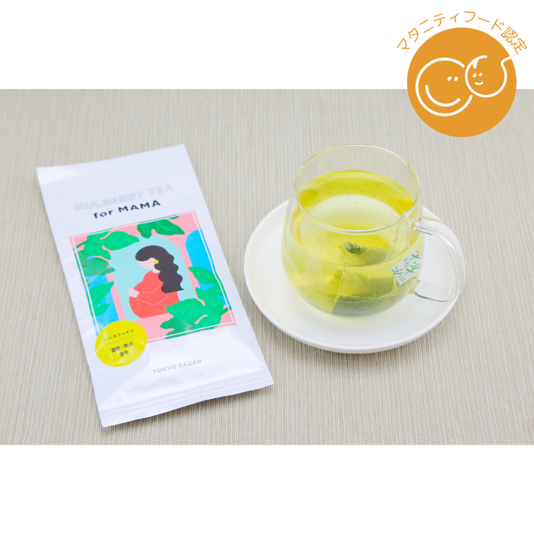 株式会社茶山が販売するMULBERRY TEA for MAMA 11パック入り