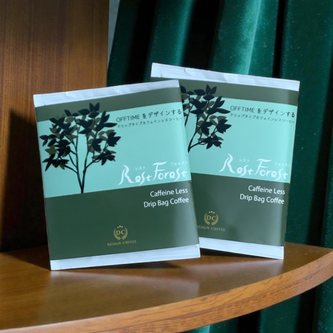 株式会社ベジタルアドバンスが販売するレストフォレスト