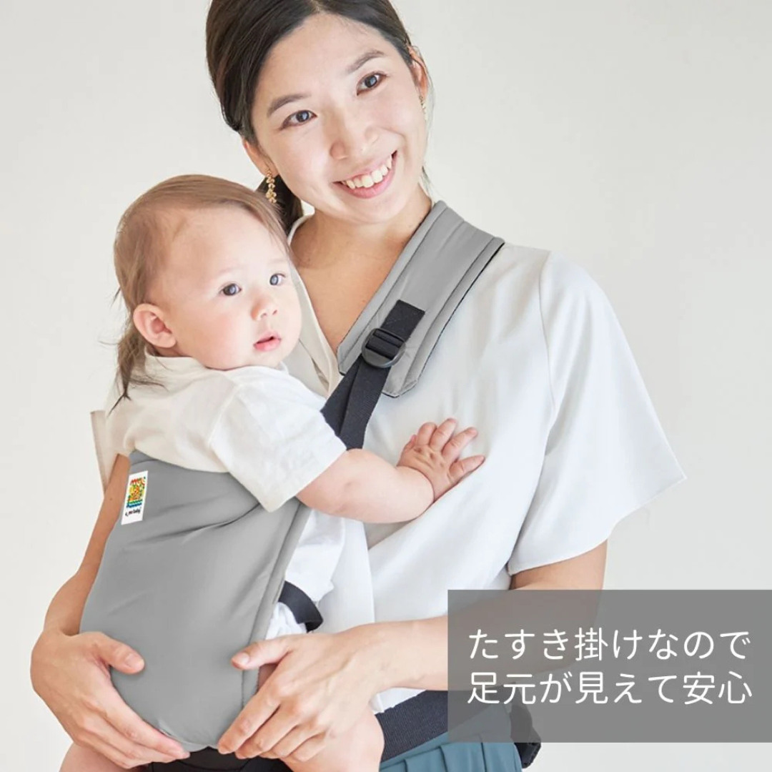 日本エイテックス株式会社が販売するユーモベビー サイドキャリー ライトベージュ