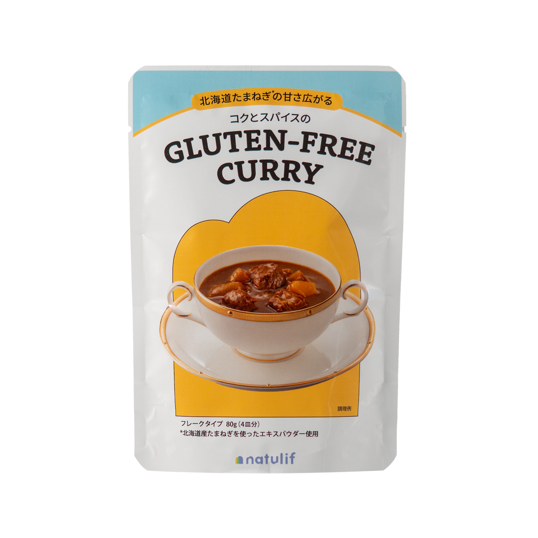 株式会社コスモが販売する北海道たまねぎの甘さ広がるコクとスパイスのグルテンフリーカレー