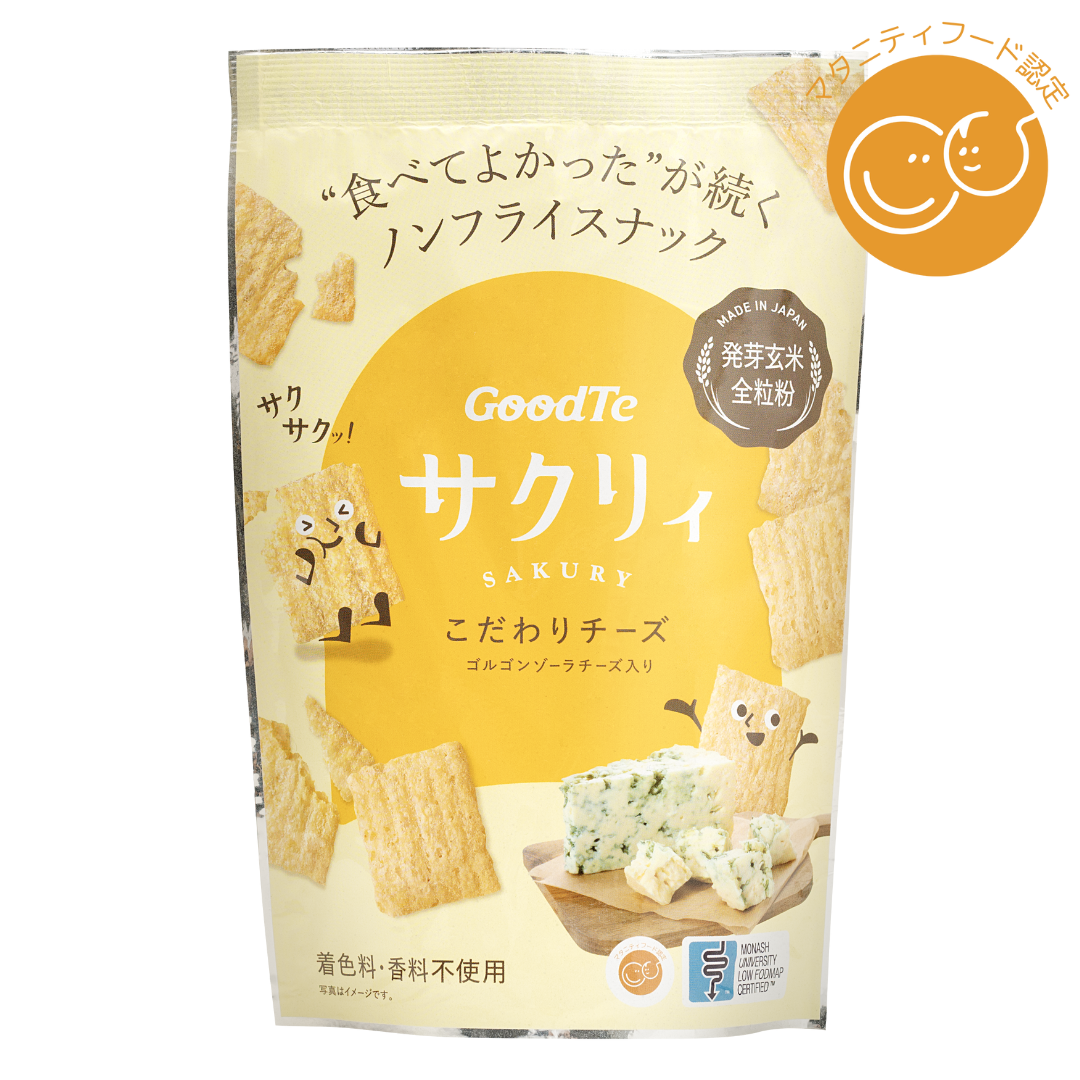 サクリィ 全3種