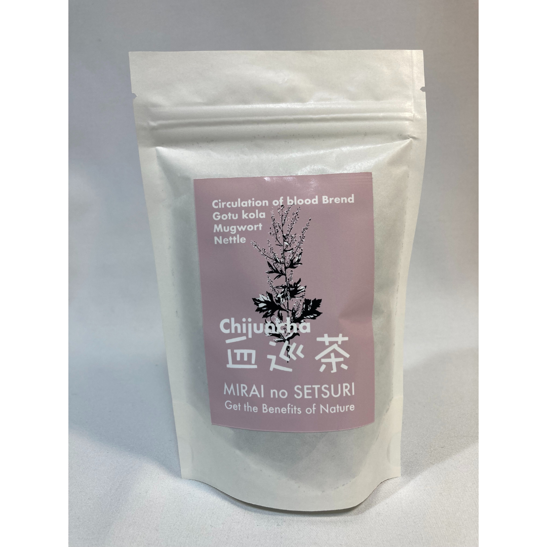 有限会社オーティーオーが販売する身体巡りブレンド 全3種